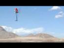 Markus Kim flying at the Las Vegas fun fly