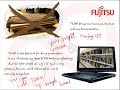 Hand Write on PowerPoint