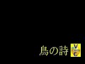 ニコニコからです。