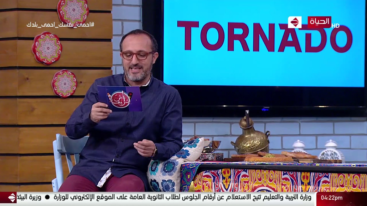 4 شارع شريف - زينب إبراهيم حسن الفائزة بجائزة تورنيدو..شوف كسبت إيه!