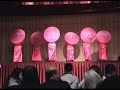 Umbrella Dance ??? ????