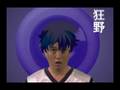 Gatsby CM final