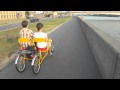 View Video