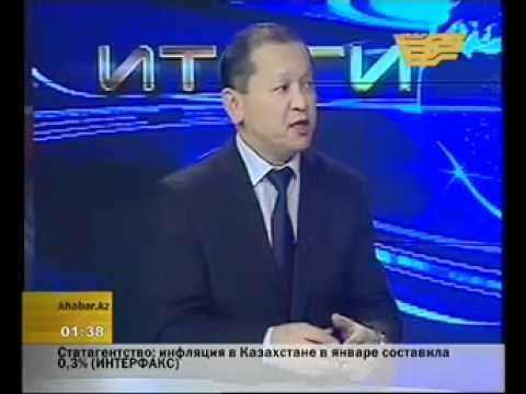 Посмотреть видео