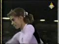 Olympic Champions - Barcelona 1992 Team - USSR - Part 3 of 4