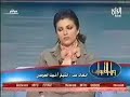 الكويت كويت.. فضائح بالجملة بوجه أحمد باقر وزواج البدون