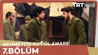 Mehmetcik Kutul Amare (Kutul Zafer) episode 7 with English subtitles  