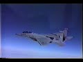 F-15 Wolfhounds 32nd Tactical Fighter Squadron