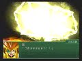 Genesic Gaogaigar vs Keisar EphesGoldion Crusher Dynamic Kill