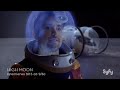 Preview (Saison 1)