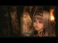 Valkyrie Profile Silmeria Event Movie 06 Valkyrie Profile Silmeria Event Movie 06