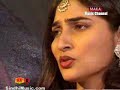 RUNA LAILA SINGS TALIBUL MULLA