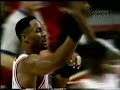 Alonzo Mourning\