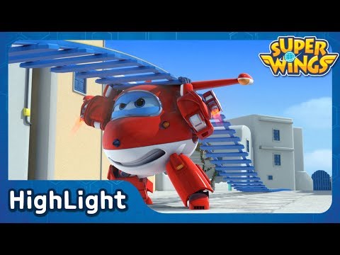 Santorini Choo Choo