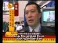 Ruyan e-cigarettes electronic cigarettes
