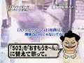 エドウィン
