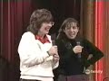 Whose Line Is It Anyway- SFX (Amusment Park)