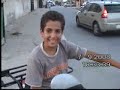 Ali sur  un Quad   -------   www.Awili.com