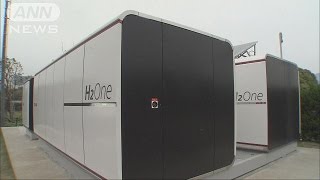 「水と太陽だけ」 エネルギー供給システム移動可能
