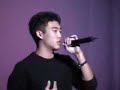 eric J chung - Lately