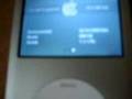 (uploaded by Joris)&nbsp;Cable confirmed on iPod Classic 6G Firmware 1.1.1