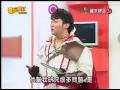 電玩快打豆花妹主持片段 2/2