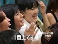 2SHOT TALK 1999-2000
