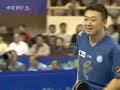 2005 48th WTTC MS-SF Ma Lin - マイケル Maze pt 1／4