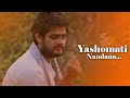 Download Yashomati Nandana Srila Bhaktivinoda Thakura Goloknath Das Mp3 Song