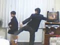 matrix turksh amsya