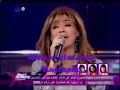 نوال الزغبي في استار اكاديمي