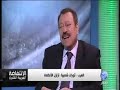 ثورة الشعب السعودي -Views : 0