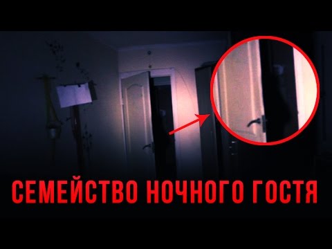 Вызов духов на улице днём из крипипасты Вызов духов на улице днём из крипипасты