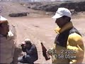NEVADO COROPUNA 2004