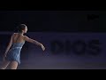 Yu-Na Kim : Nella fantasia