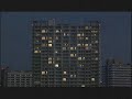 Final Fantasy XIII tv spot