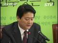 [STV]명단거부로, 쌀직불금 국정조사 무기력/서갑원 의원 민주당