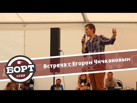 YouTube Трейлер