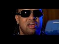 Slim Thug - Wood Grain Wheel