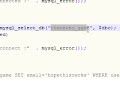 PHP Tutorial - 26 - Testing the Database Connection