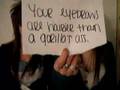 Dear Archmc2012