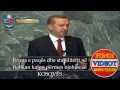   - OKB - Recep Erdogan