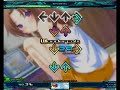 Stepmania - Allegretto Stepmania - Allegretto