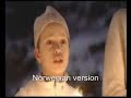 Jul i svingen - Santa Lucia Jul i svingen - Santa Lucia