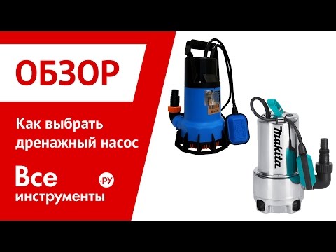 YouTube Трейлер