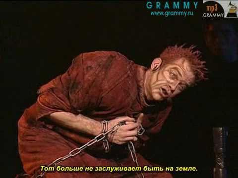 Песня belle французском скачать