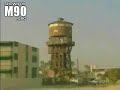 [Video]