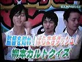 yamap 0817_1