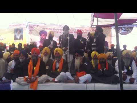 12 FEB 2014 | Sant Jarnail Singh Bhindranwalian Da Janam Divas Fatehgarh Sahib | SADA (MANN) 1.