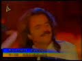 Yanni - Nightingale